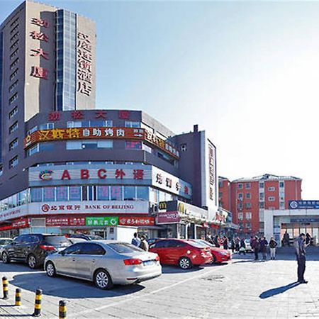 Hanting Express Beijing Guomao Exteriör bild