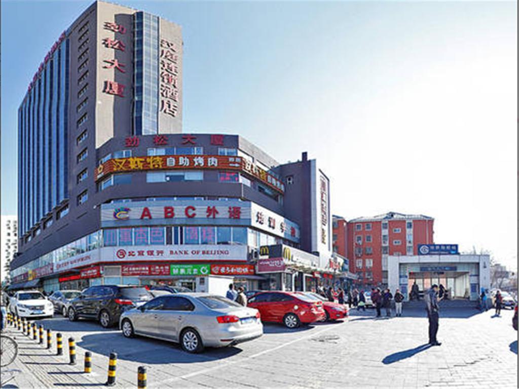 Hanting Express Beijing Guomao Exteriör bild