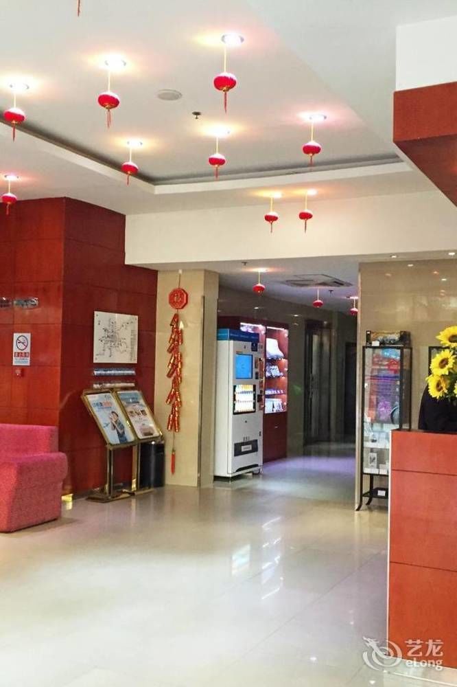 Hanting Express Beijing Guomao Exteriör bild