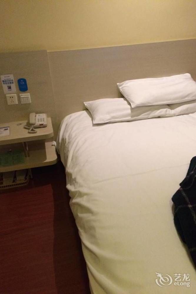 Hanting Express Beijing Guomao Exteriör bild