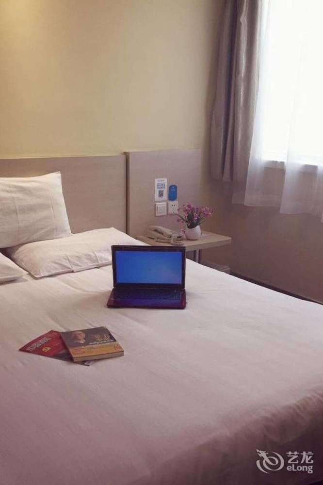 Hanting Express Beijing Guomao Exteriör bild