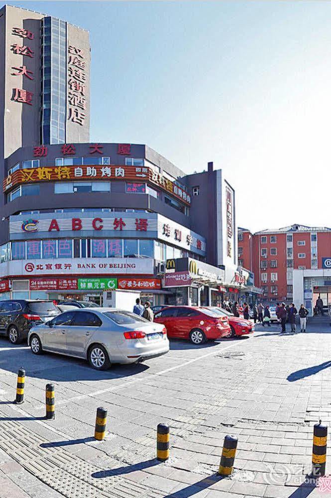 Hanting Express Beijing Guomao Exteriör bild